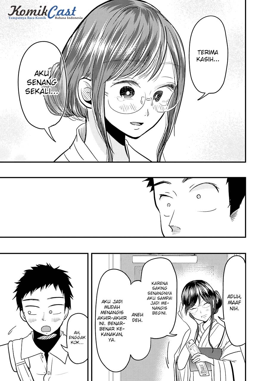 yakumo-san-wa-edzuke-ga-shitai - Chapter: 31