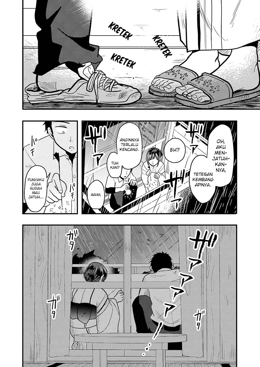 yakumo-san-wa-edzuke-ga-shitai - Chapter: 31