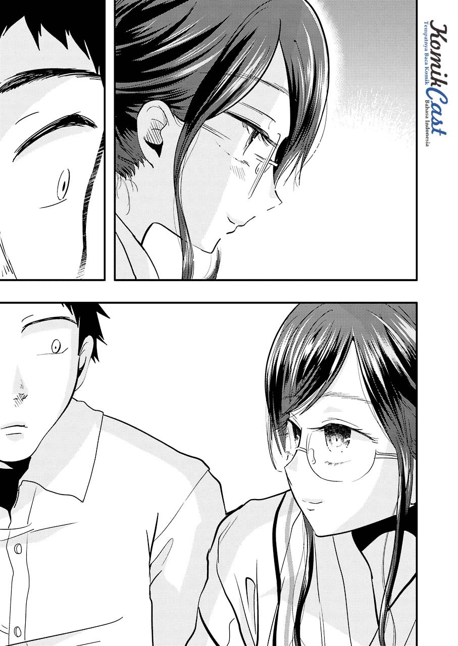 yakumo-san-wa-edzuke-ga-shitai - Chapter: 31