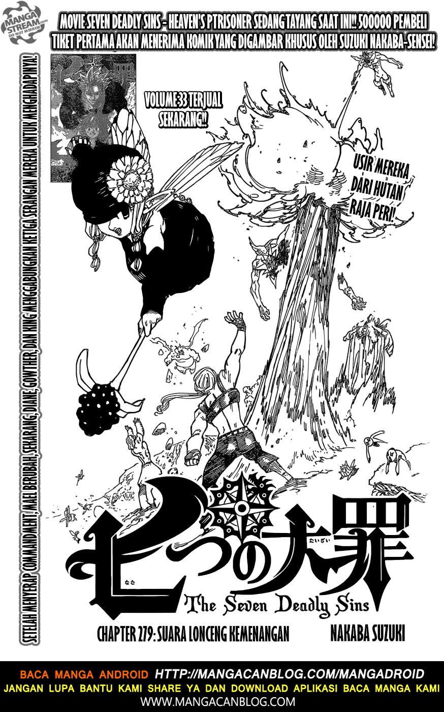 nanatsu-no-taizai - Chapter: 279