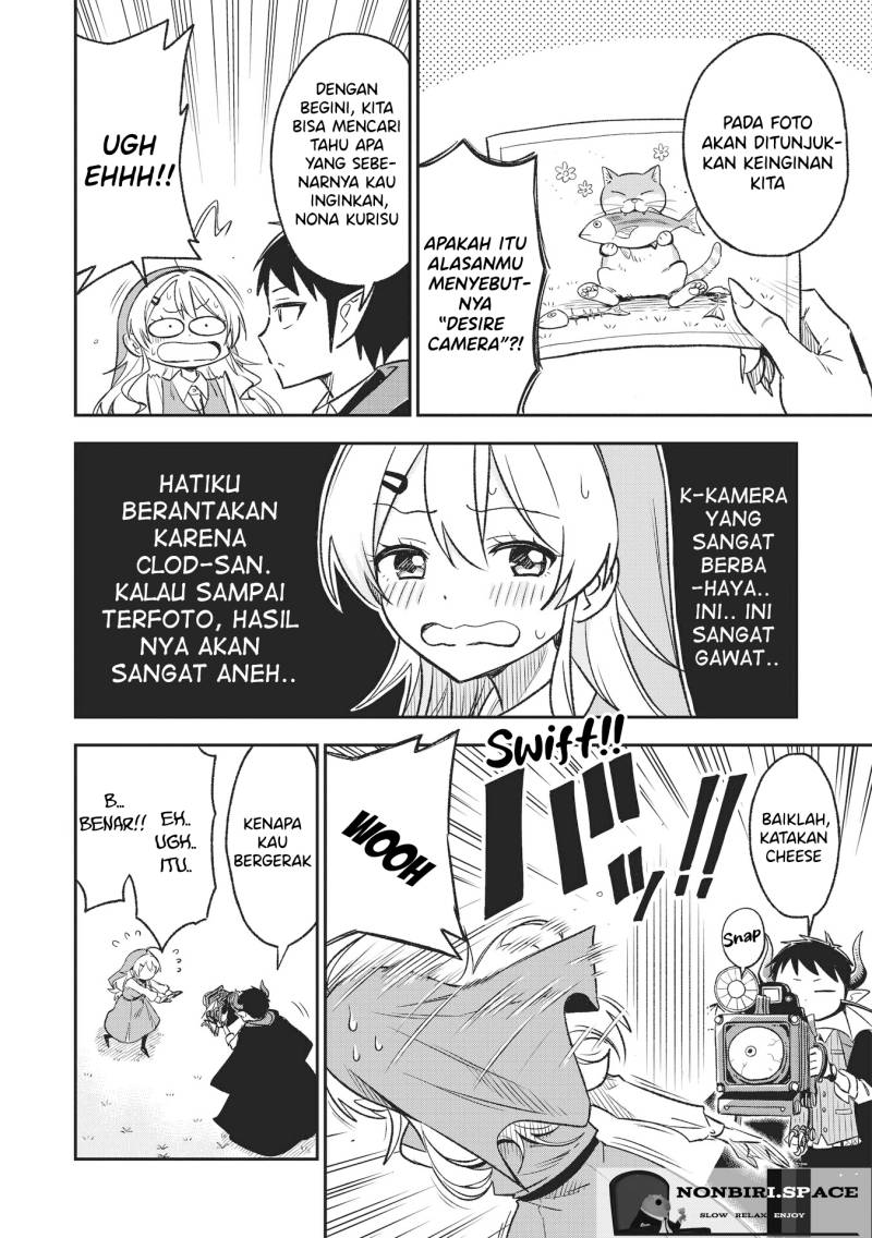 sister-sama-no-ouse-no-mama-ni - Chapter: 3