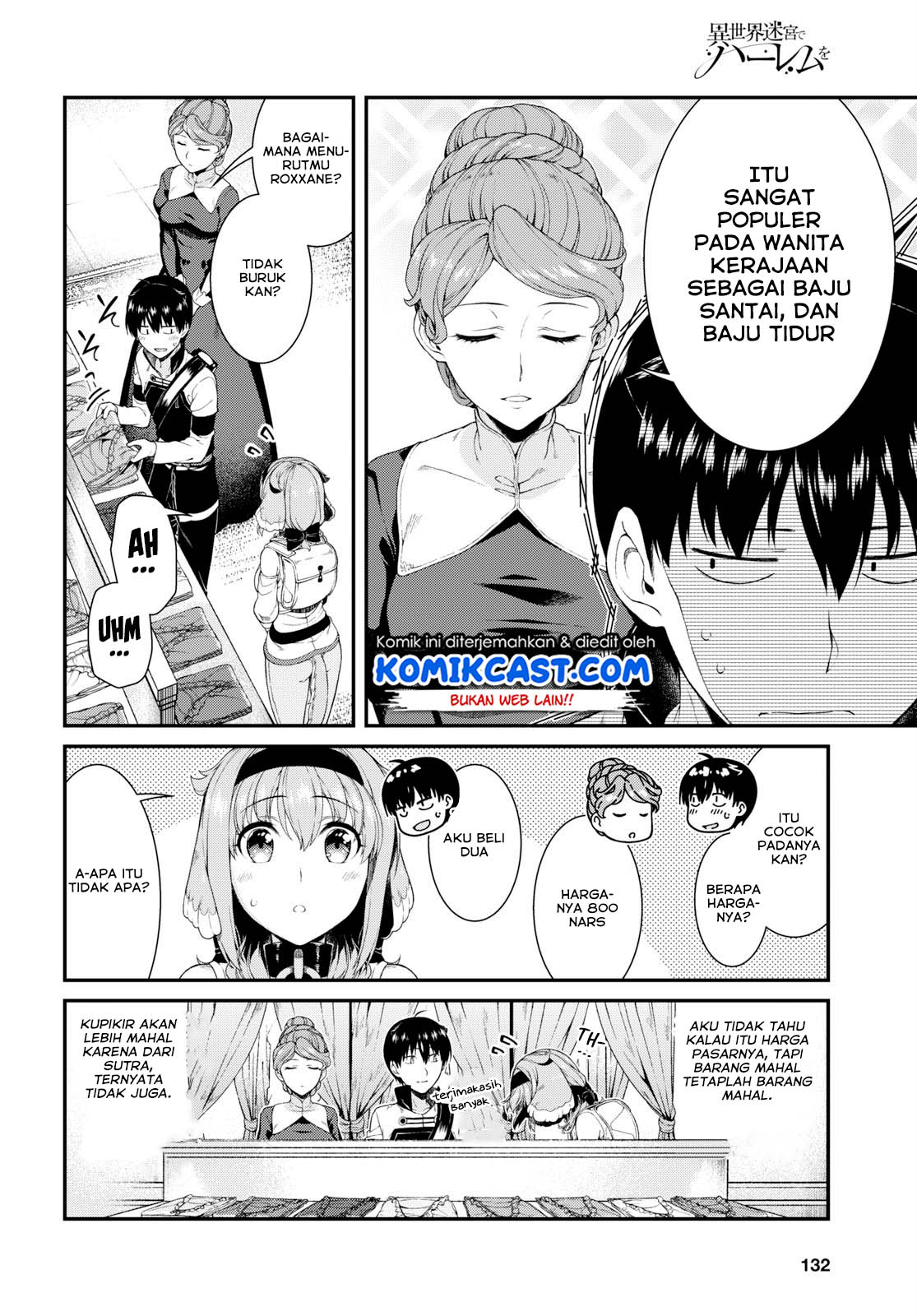 isekai-meikyuu-de-harem-o - Chapter: 35