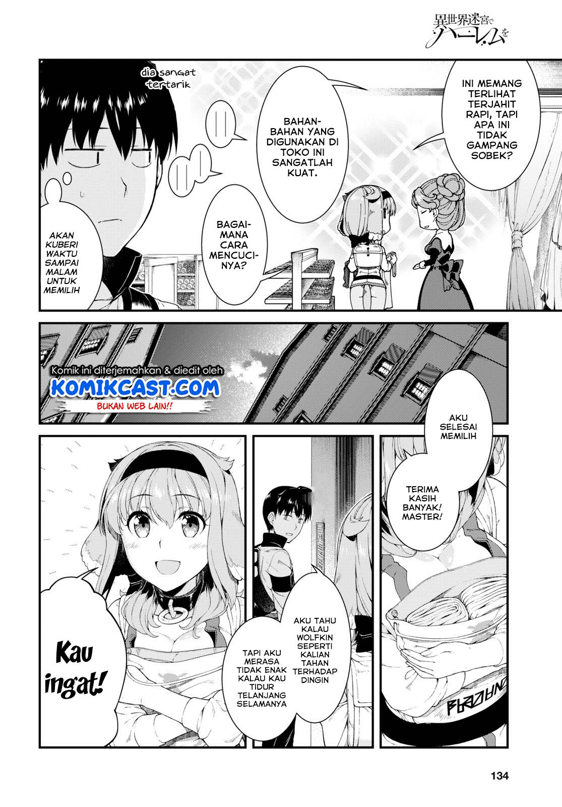 isekai-meikyuu-de-harem-o - Chapter: 35