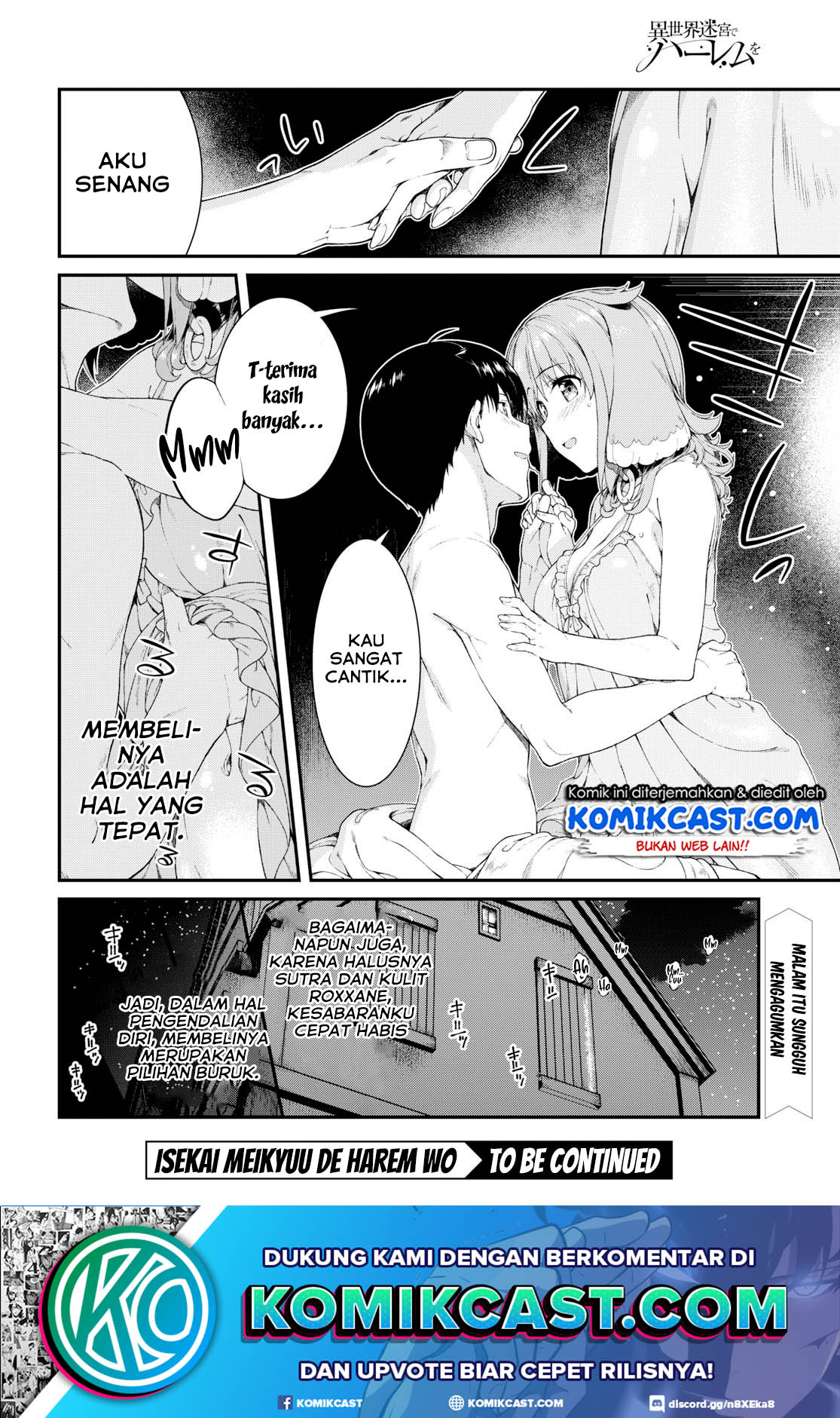 isekai-meikyuu-de-harem-o - Chapter: 35