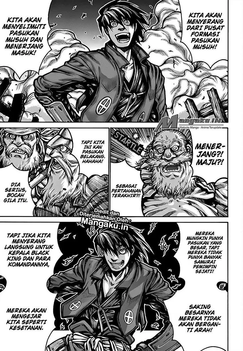 drifters - Chapter: 71