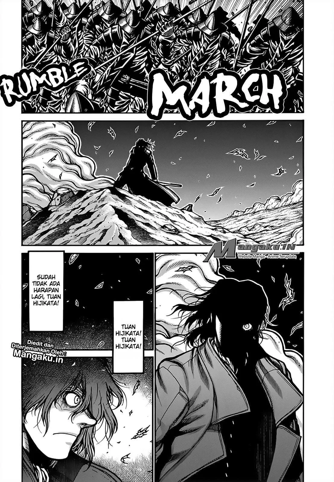 drifters - Chapter: 71