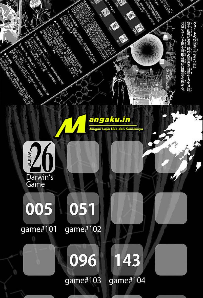 darwins-game - Chapter: 101.1