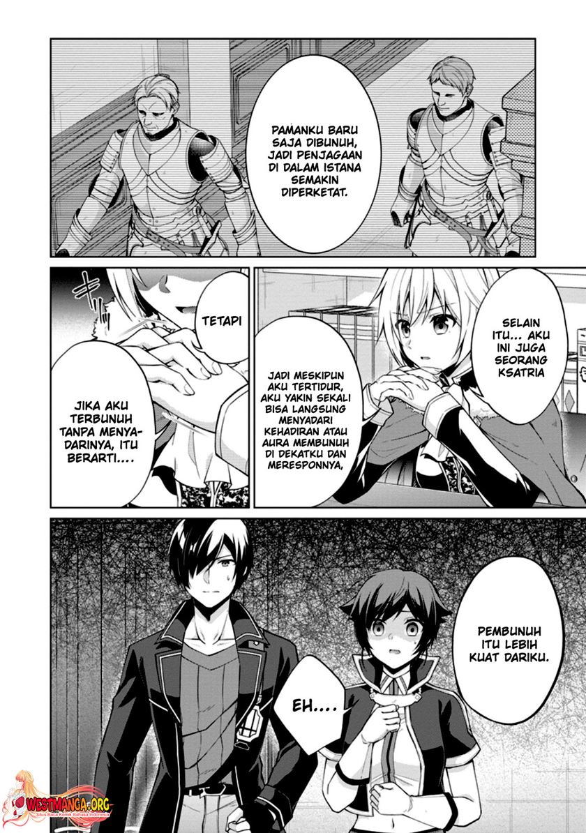 shingan-no-yuusha - Chapter: 46