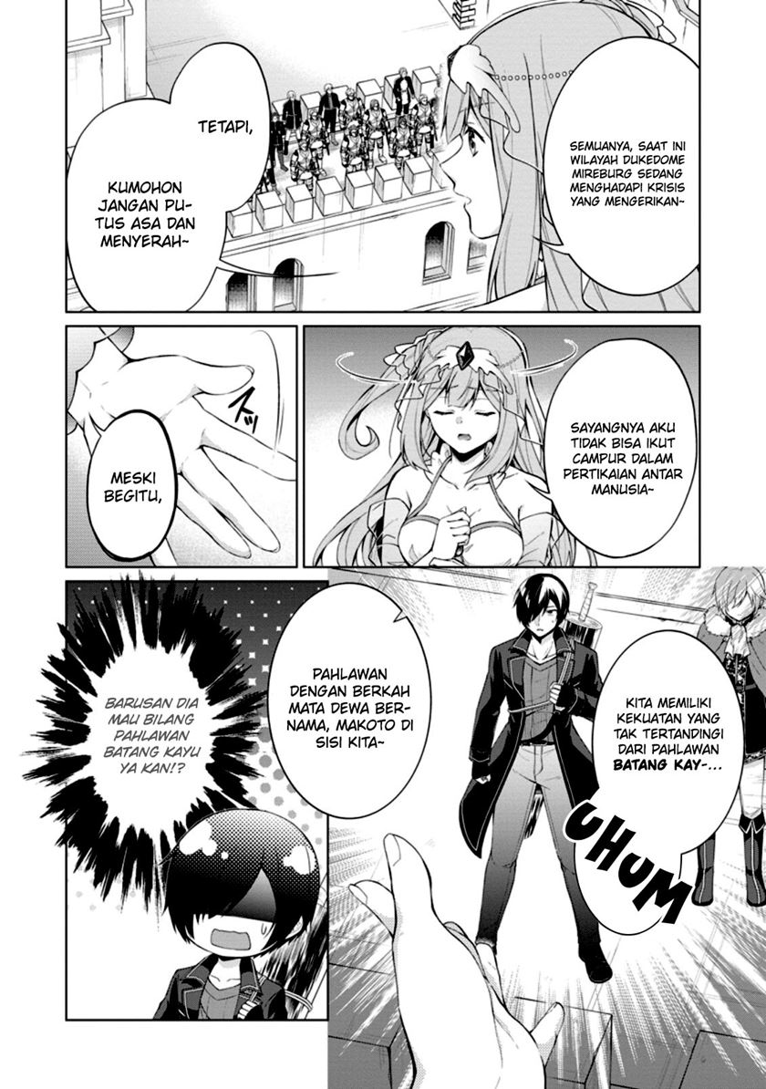 shingan-no-yuusha - Chapter: 46