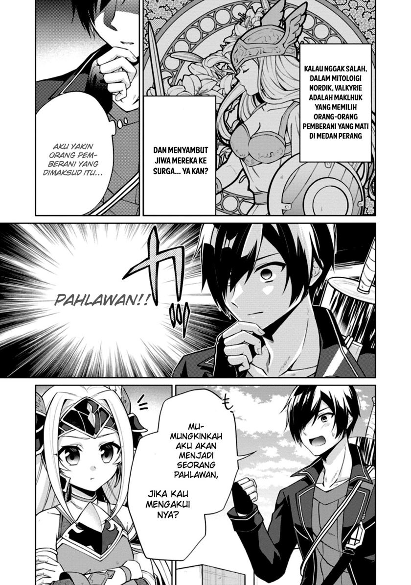 shingan-no-yuusha - Chapter: 46