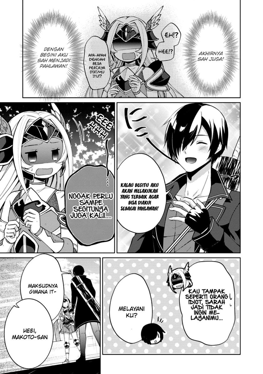 shingan-no-yuusha - Chapter: 46