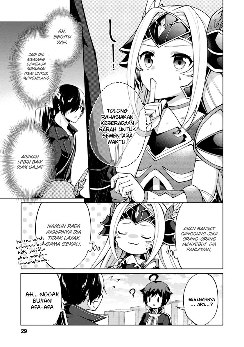 shingan-no-yuusha - Chapter: 46