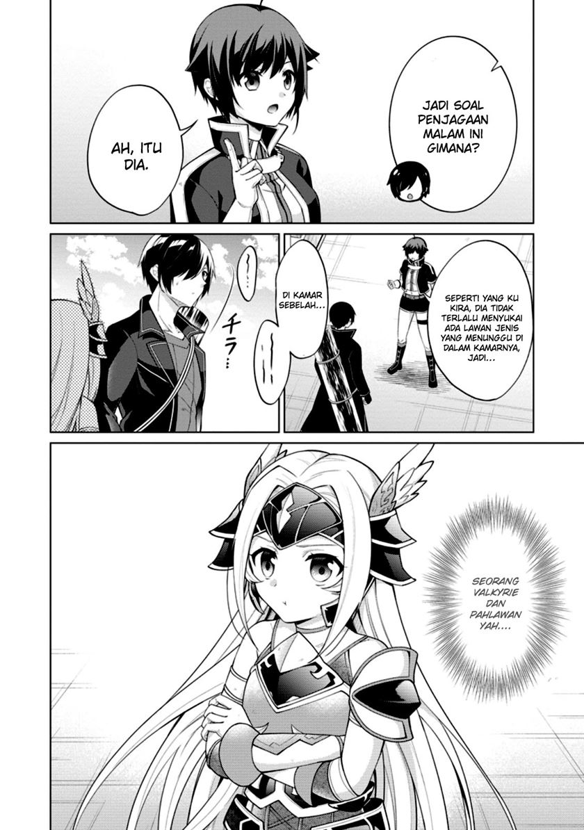 shingan-no-yuusha - Chapter: 46