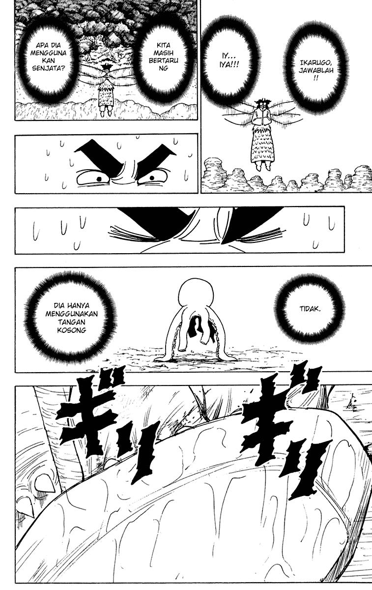 hunter-x-hunter - Chapter: 238
