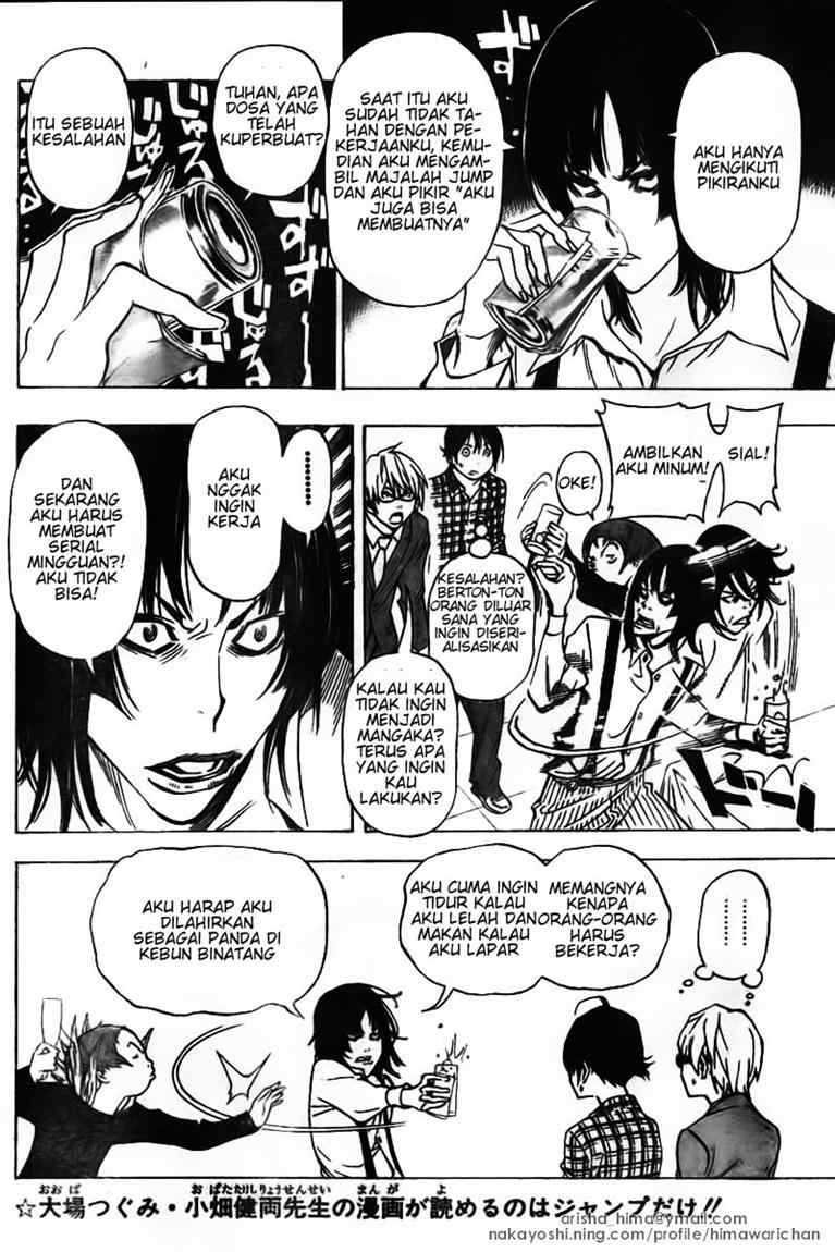 bakuman - Chapter: 37