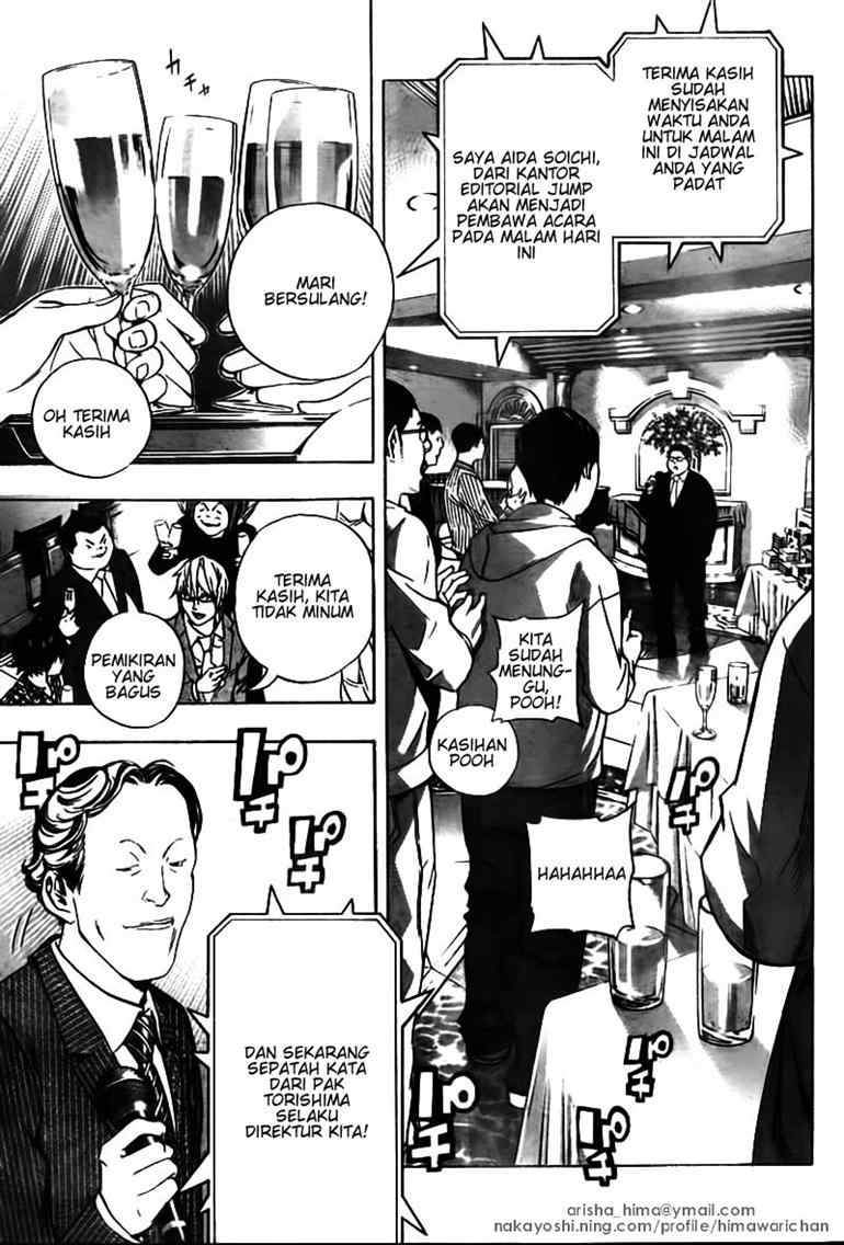 bakuman - Chapter: 37