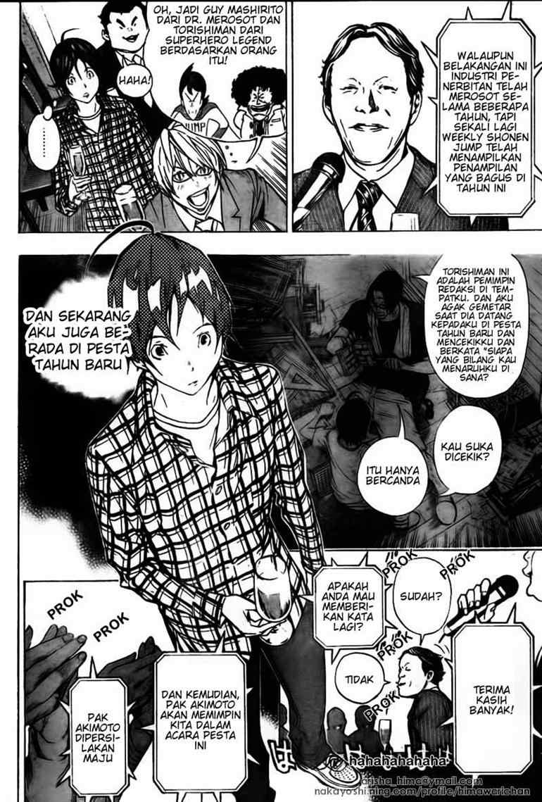 bakuman - Chapter: 37