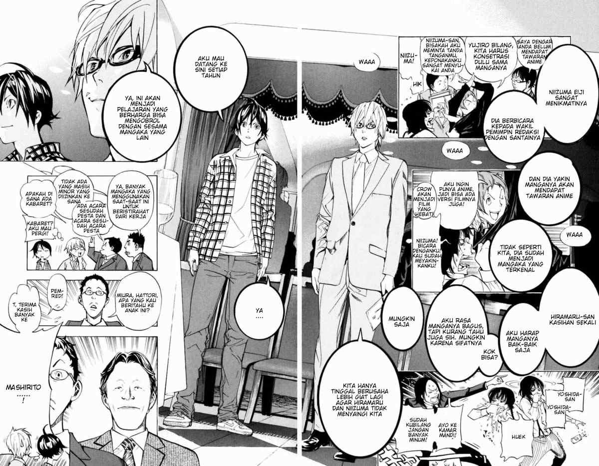 bakuman - Chapter: 37