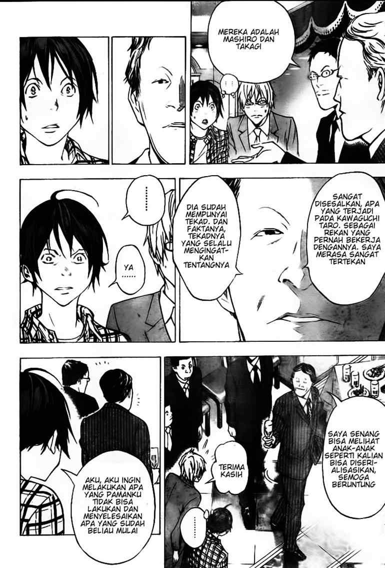 bakuman - Chapter: 37