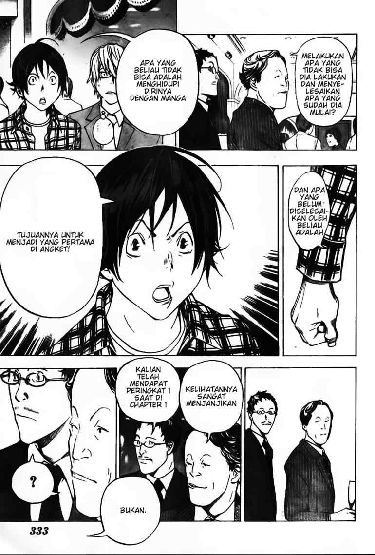 bakuman - Chapter: 37