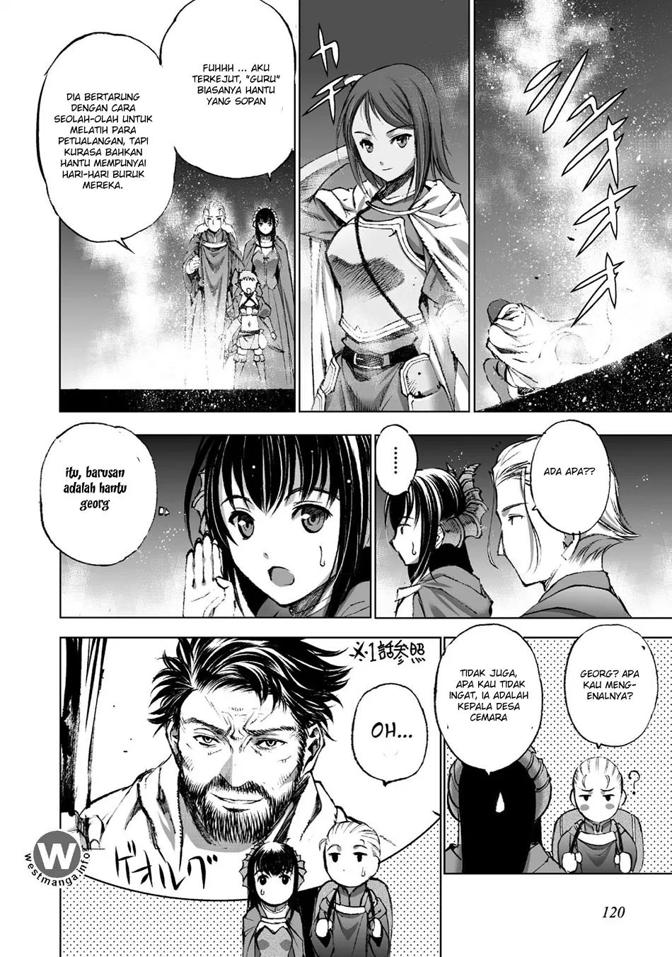 maou-no-hajimekata-the-comic - Chapter: 18