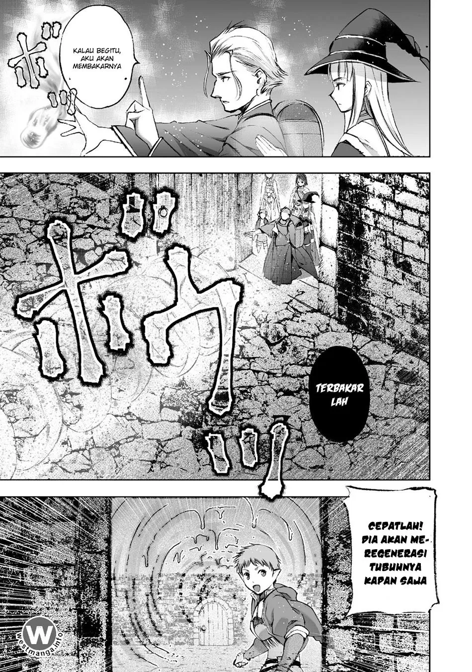 maou-no-hajimekata-the-comic - Chapter: 18