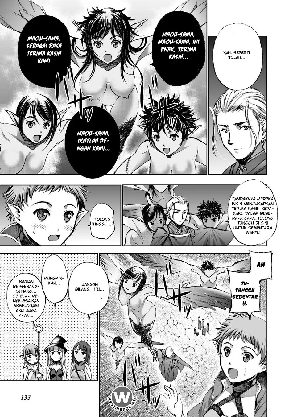 maou-no-hajimekata-the-comic - Chapter: 18