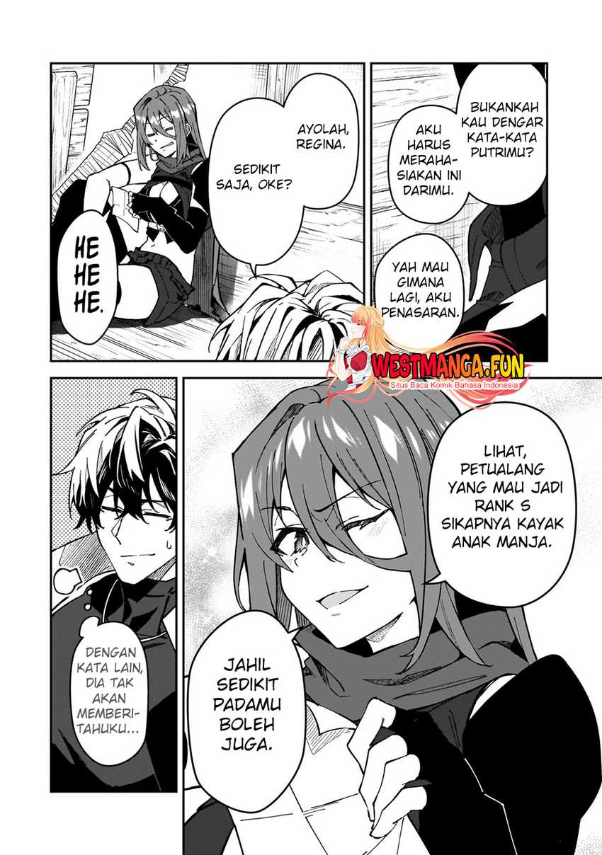 s-rank-boukensha-de-aru-ore-no-musume-tachi-wa-juudo-no-father-con-deshita - Chapter: 39