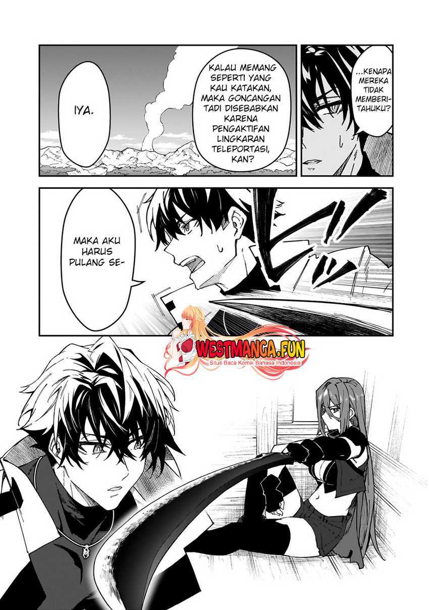 s-rank-boukensha-de-aru-ore-no-musume-tachi-wa-juudo-no-father-con-deshita - Chapter: 39