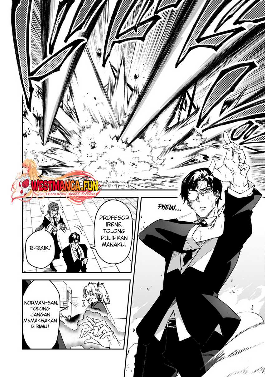 s-rank-boukensha-de-aru-ore-no-musume-tachi-wa-juudo-no-father-con-deshita - Chapter: 39