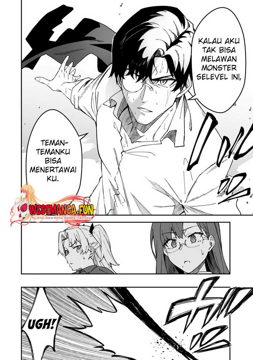 s-rank-boukensha-de-aru-ore-no-musume-tachi-wa-juudo-no-father-con-deshita - Chapter: 39