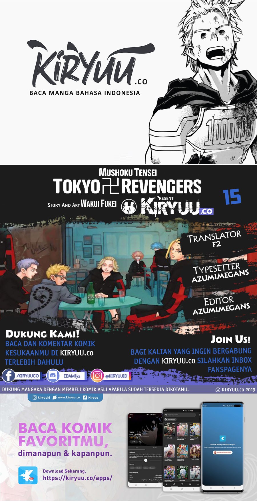 tokyo-revengers - Chapter: 15