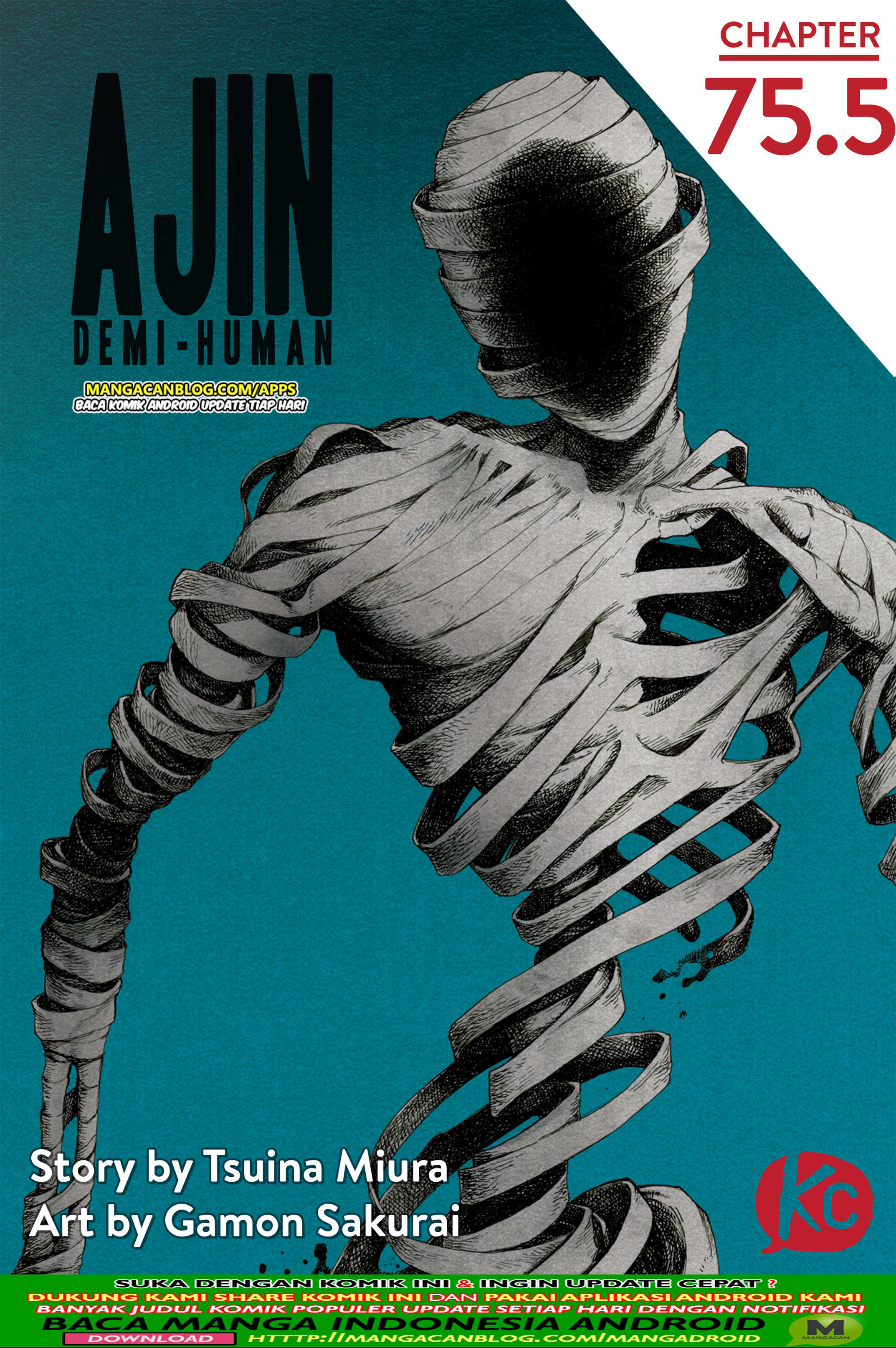 ajin - Chapter: 75.5