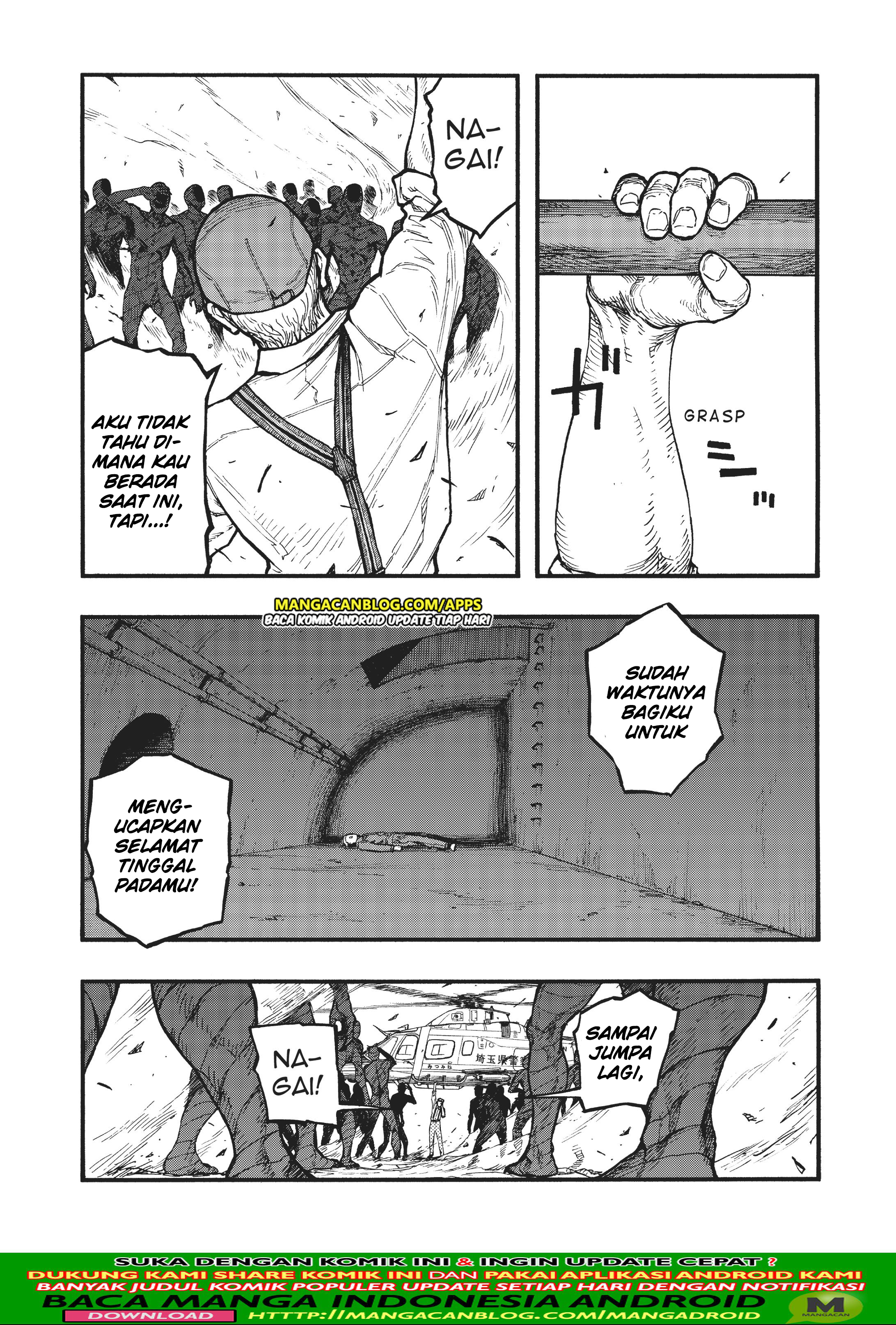 ajin - Chapter: 75.5