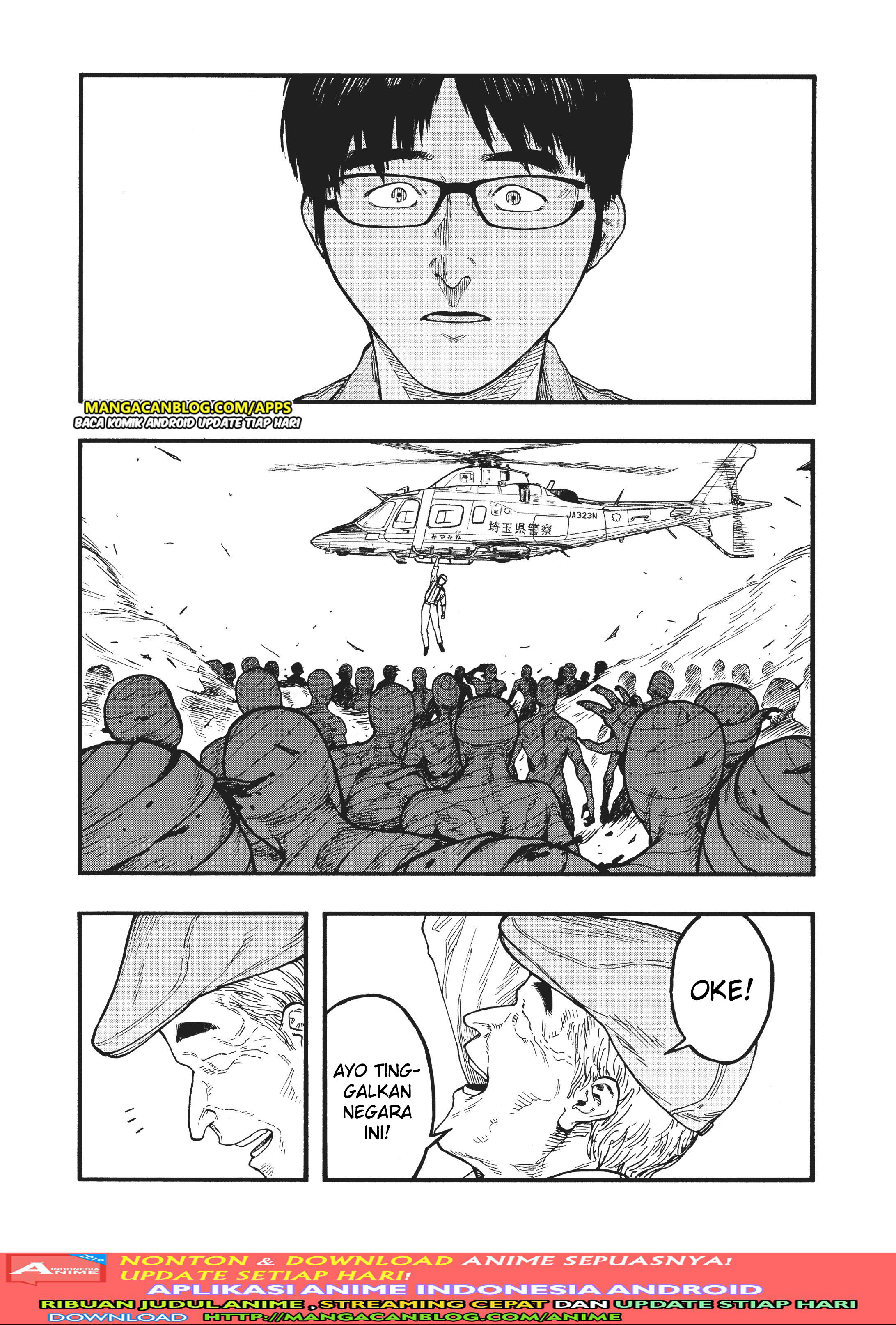 ajin - Chapter: 75.5