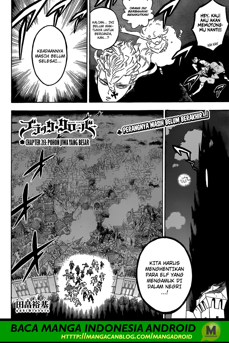 black-clover - Chapter: 213