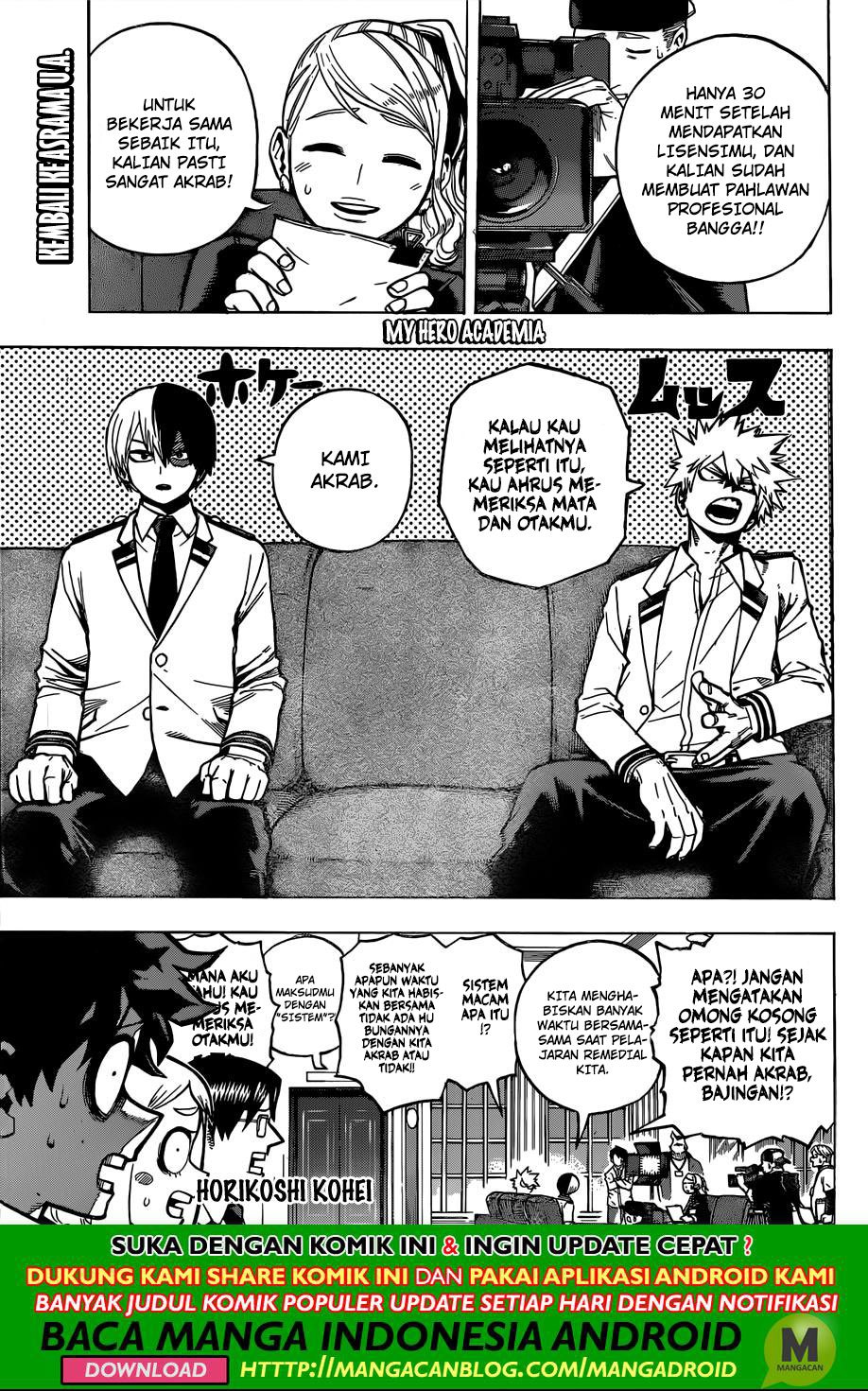 boku-no-hero-academia - Chapter: 241