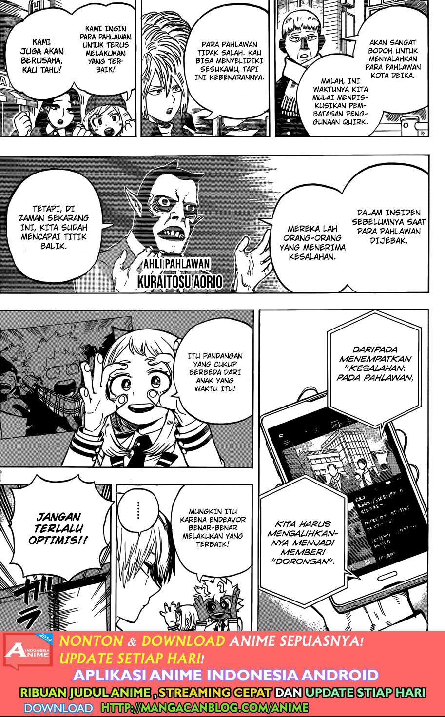 boku-no-hero-academia - Chapter: 241