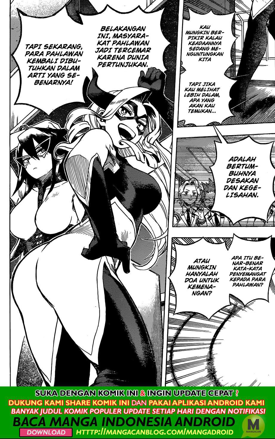 boku-no-hero-academia - Chapter: 241