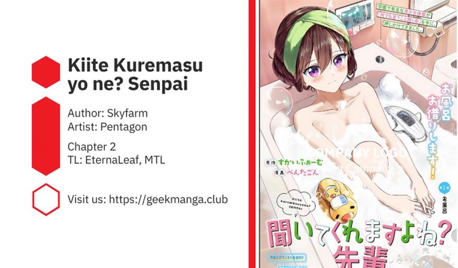 kiite-kuremasu-yo-ne-senpai - Chapter: 2