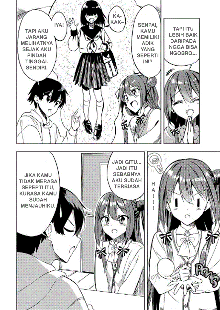 kiite-kuremasu-yo-ne-senpai - Chapter: 2