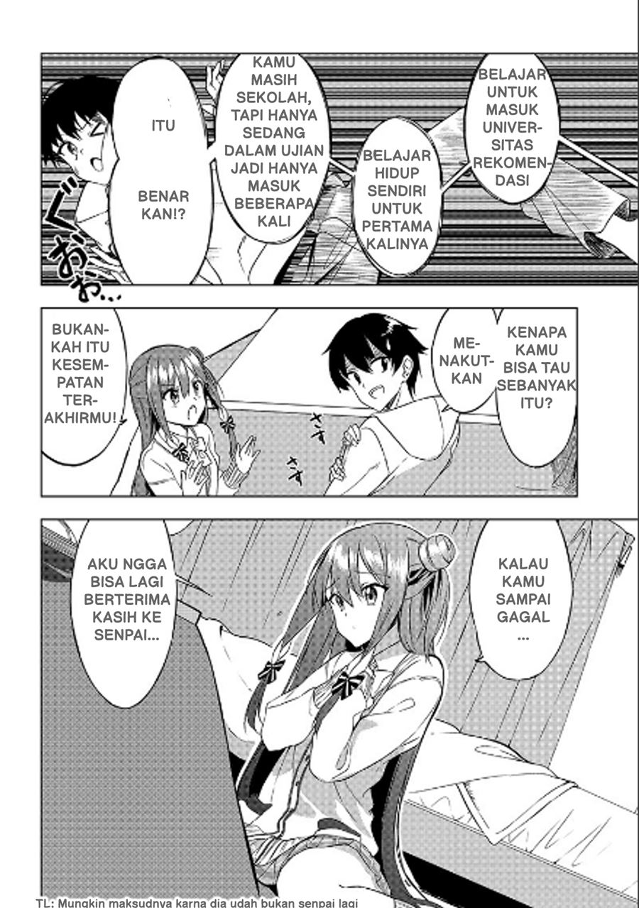 kiite-kuremasu-yo-ne-senpai - Chapter: 2