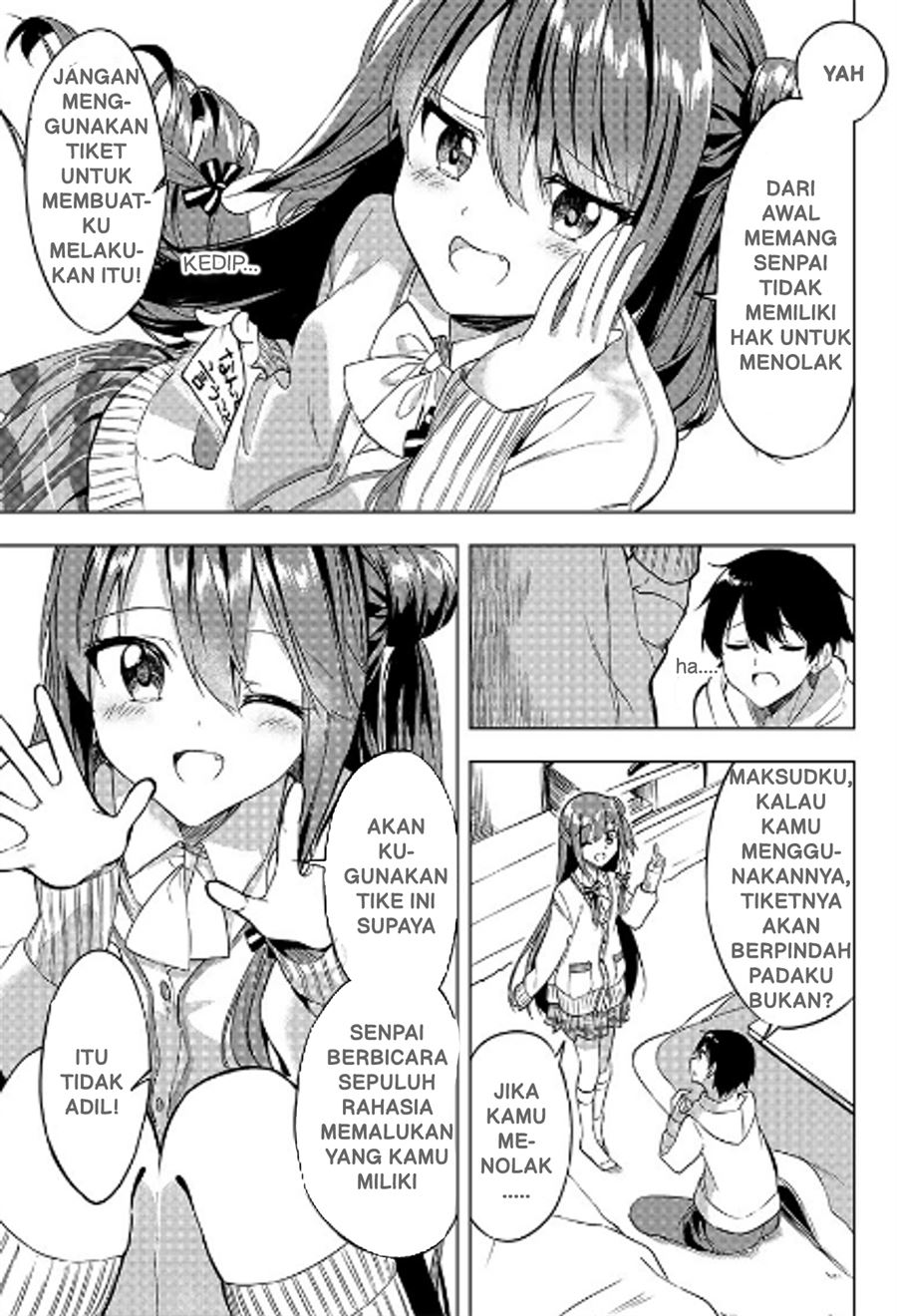 kiite-kuremasu-yo-ne-senpai - Chapter: 2