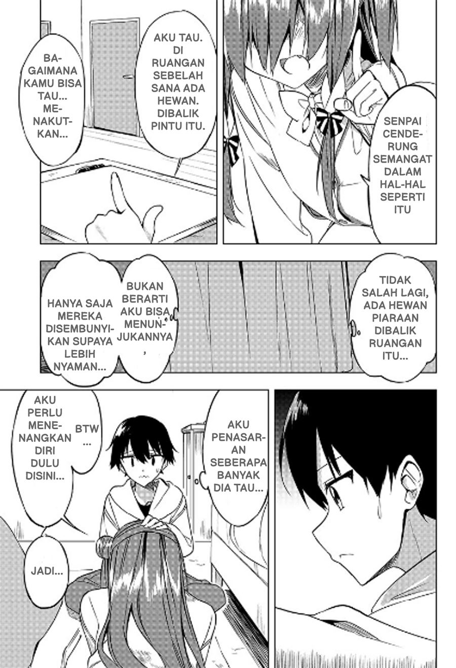 kiite-kuremasu-yo-ne-senpai - Chapter: 2