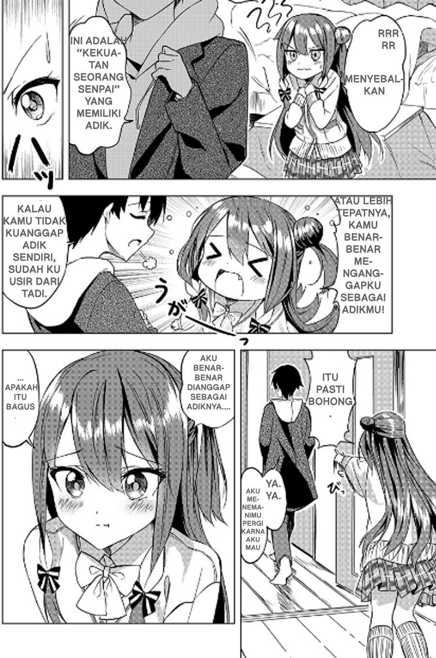 kiite-kuremasu-yo-ne-senpai - Chapter: 2