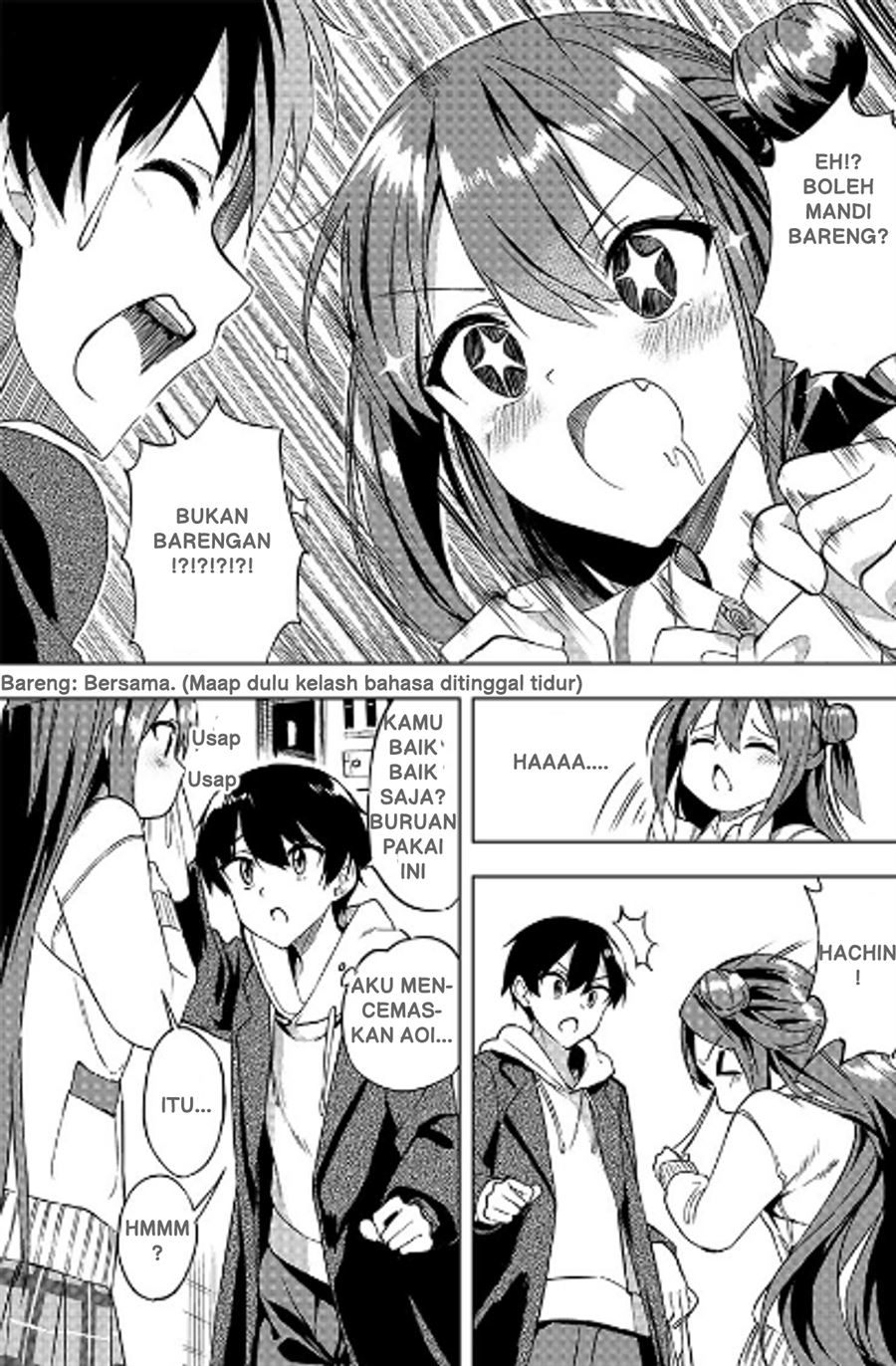 kiite-kuremasu-yo-ne-senpai - Chapter: 2