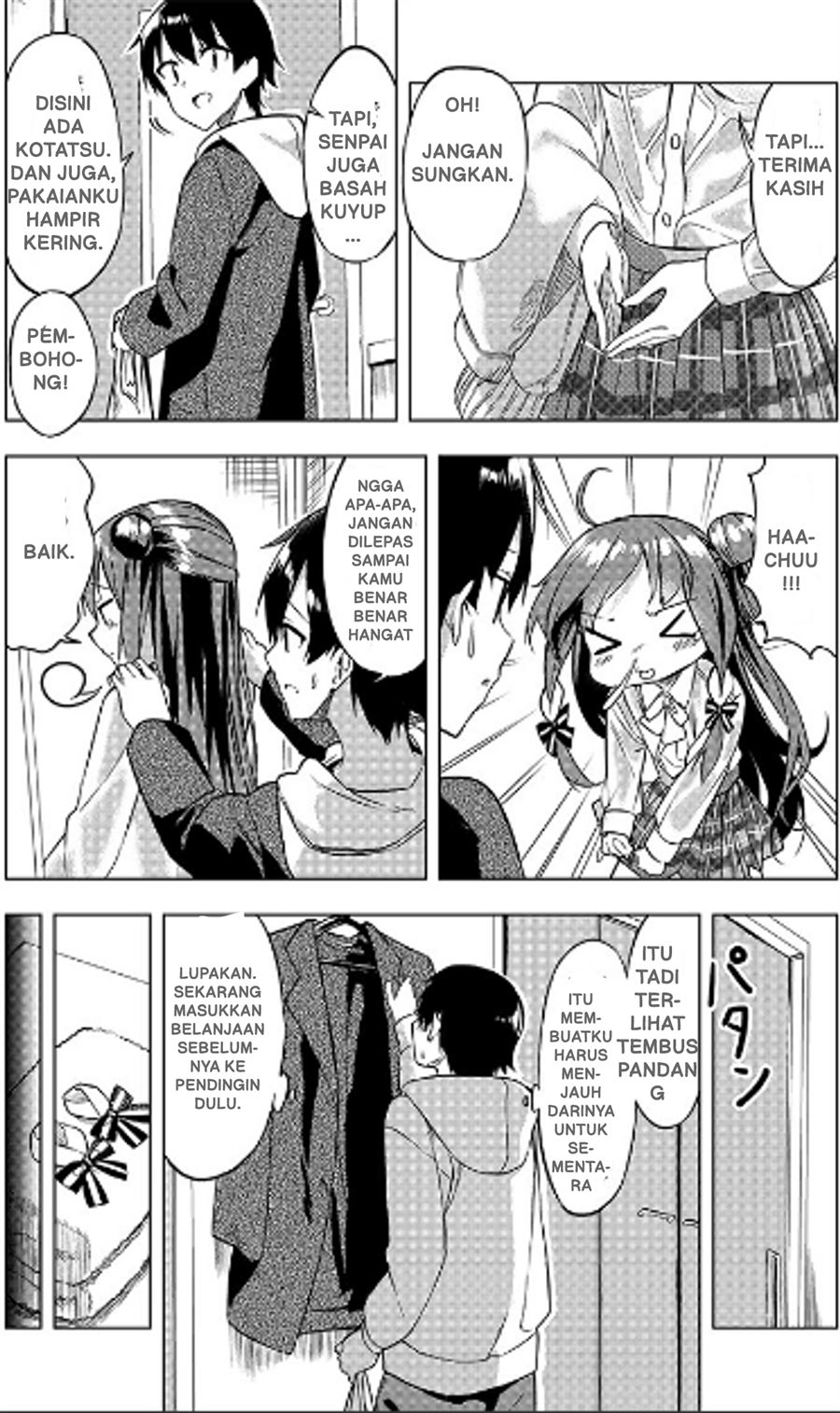 kiite-kuremasu-yo-ne-senpai - Chapter: 2