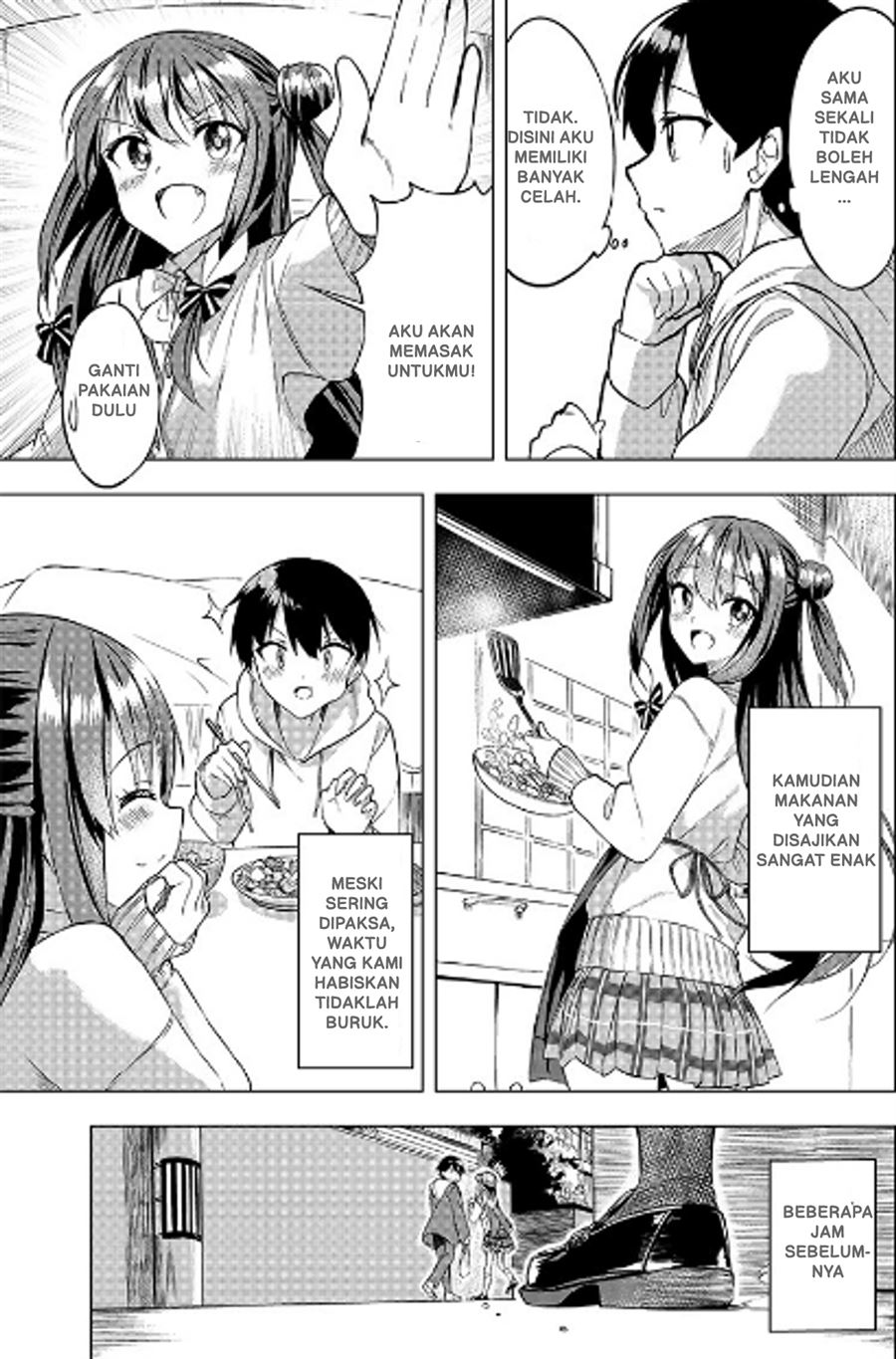 kiite-kuremasu-yo-ne-senpai - Chapter: 2