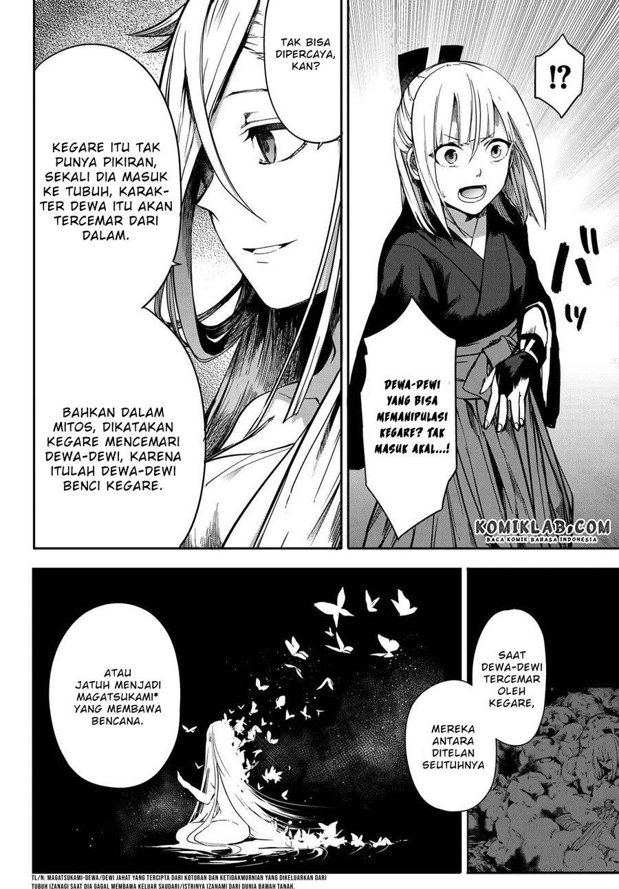 kyuuki-no-adabana - Chapter: 7