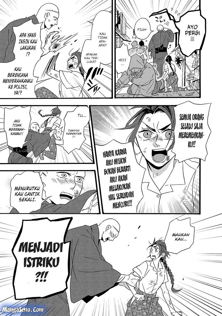 umarekawatte-mo-mata-watashi-to-kekkon-shite-kuremasu-ka - Chapter: 7